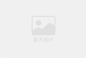 望都防水补漏公司的电话号码是多少?